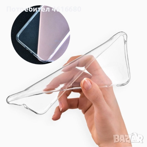 Прозрачен и тъмнопрозрачен силикон за Honor 400 Smart 5G / 400 Smart 4G / X7d 4G , снимка 4 - Калъфи, кейсове - 52811154