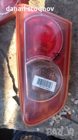 Вътрешни стопове за Митсубиши Лансер 2010 година , снимка 4 - Части - 40504897