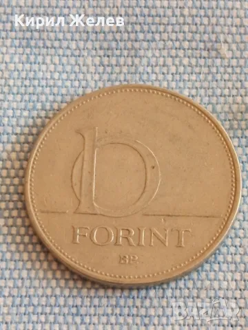 Четири монети от цял свят ЮГОСЛАВИЯ, УНГАРИЯ, ТУРЦИЯ за КОЛЕКЦИЯ ДЕКОРАЦИЯ 43696, снимка 8 - Нумизматика и бонистика - 48845289