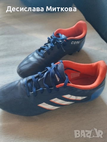 бутонки Adidas 42 номер, снимка 1
