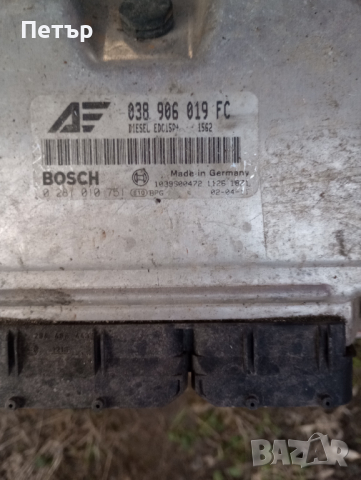 Компютър двигател Сеат Алхамбра Форд Галакси фолцваген шаран 1.9тди 116кс 038906019FC 0281010751