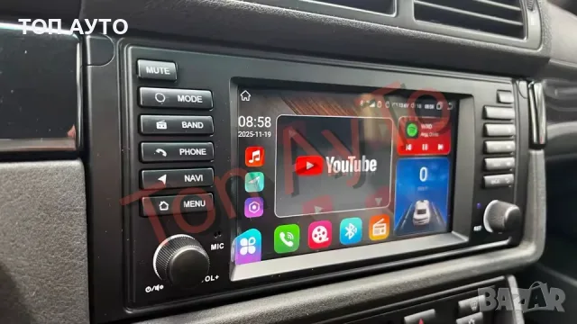 Мултимедия 7 инча БМВ Е38 Е39 Х5 Е53 BMW E38 E39 X5 E53 1994 - 2006 Карплей Android Carplay подарък , снимка 9 - Навигация за кола - 56395657