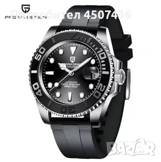 PAGANI DESIGN EXPLORER автоматичен часовник с механизъм SEIKO NH35, стъкло сапфир, водоустойчив , снимка 2 - Мъжки - 51208647
