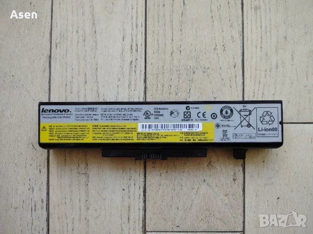 Lenovo Y480 G485 G480 Z580 V580 L11L6Y01 батерия
