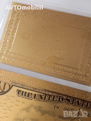 Позлатена с 24 карата злато релефна банкнота 50 долара със сертификат, снимка 10 - Нумизматика и бонистика - 51375765