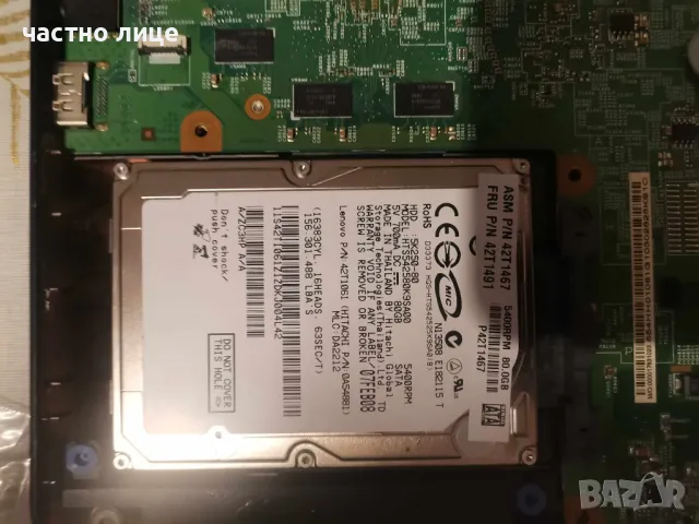 Dell Inspiron М5010, снимка 3 - Лаптопи за дома - 47498791