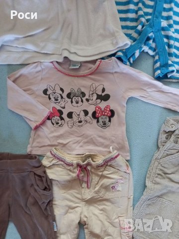 Лот дрешки за момиченце 3-6 месеца, 68 размер. Гащеризонче, рокля и други, снимка 5 - Бебешки гащеризони - 36628877