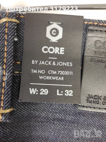 Jack&Jones jeans 29 -32, снимка 9 - Дънки - 37802981