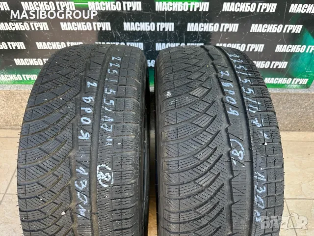 Гуми зимни гума 225/55/17” MICHELIN Pilot Alpin, снимка 2 - Гуми и джанти - 47916695