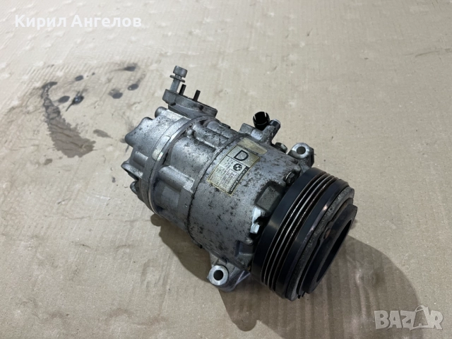 Компресор климатик за BMW E46 320D (150 к.с.)