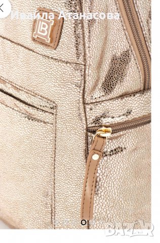 Дамска раница Laura Biagiotti с метален ефект, снимка 5 - Раници - 39349750