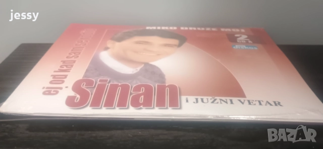 Sinan Sakic - Колекция от дискове , снимка 4 - CD дискове - 25137688