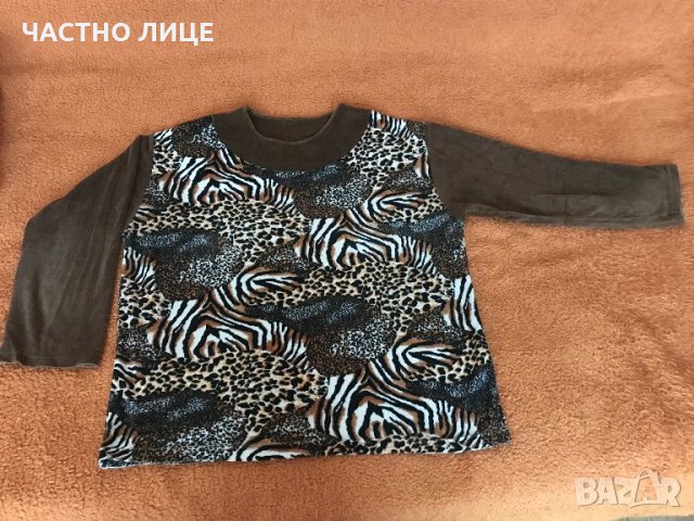 Дамски Плетени Блузи Жилетка Чудесен подарък, снимка 6 - Блузи с дълъг ръкав и пуловери - 31072780