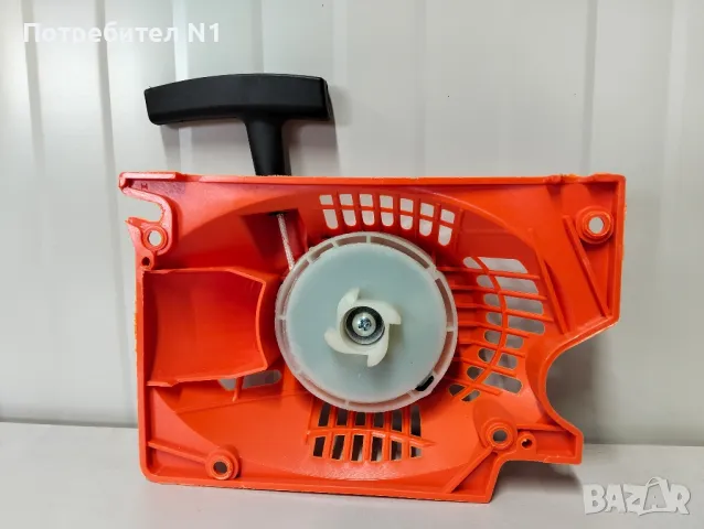 Стартови капаци за резачки и косачки, снимка 5 - Селскостопанска техника - 49069568