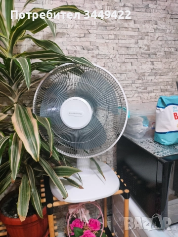 Вентилатор 