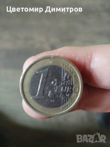 Римска монета , снимка 2 - Антикварни и старинни предмети - 53202302