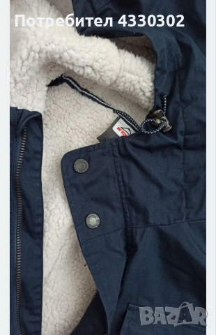 Мъжко яке McKinley, снимка 7 - Якета - 54232816