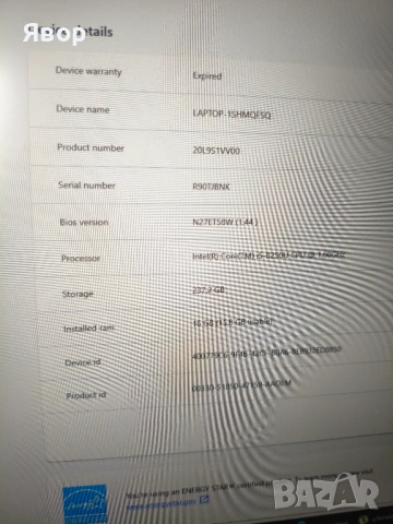Lenovo T580/i5-8250U/16GB RAM/256SSD/ 12 часа батерия, снимка 6 - Лаптопи за работа - 54247702