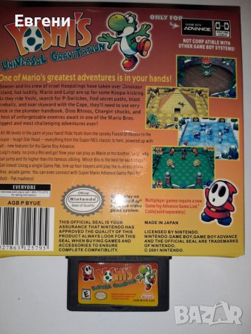 Yoshi's universal gravitation DS lite Игри за Нинтендо Game boy advance Game boy color, снимка 2 - Игри за Nintendo - 38842513