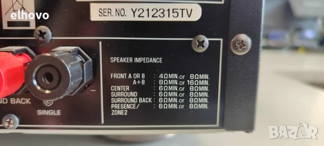 Ресивър Yamaha RX-V757, снимка 6 - Ресийвъри, усилватели, смесителни пултове - 51363305
