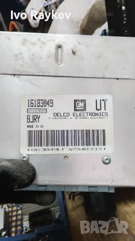 Компютър , ECU за Опел Астра F 1.6 71к.с. 16183049