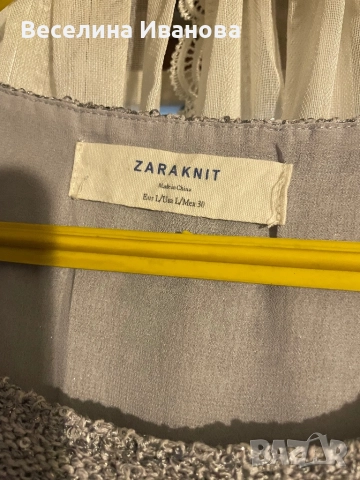 Zara knit,Orsey, снимка 2 - Блузи с дълъг ръкав и пуловери - 52343012