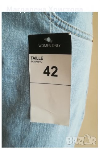 Дамски дънки ONLY, снимка 7 - Дънки - 32108549