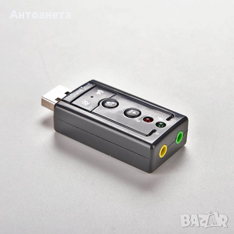 USB 2.0 Звукова карта / Аудио адаптерът, снимка 3 - Други - 33996493
