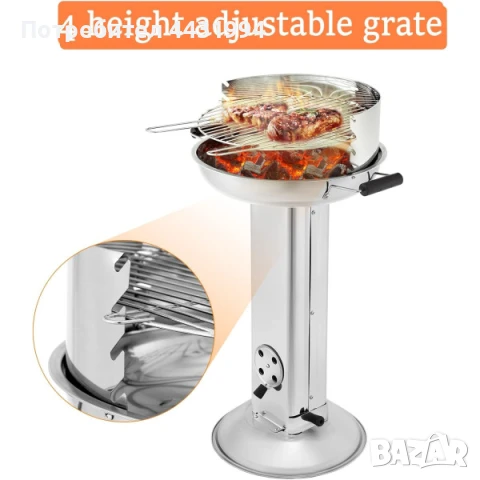 Колонна скара Bavaria на дървени въглища от неръждаема стомана, снимка 1