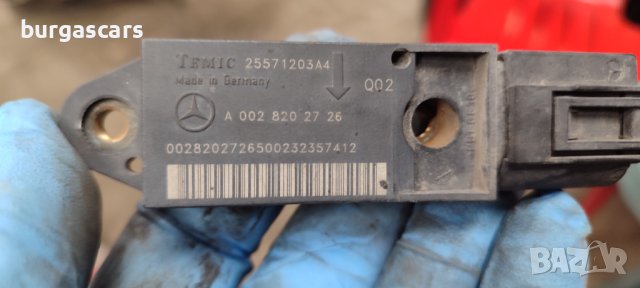 Airbag сензор A 002 820 27 26 Mercedes E220 W211 - 50лв, снимка 2 - Части - 44325609