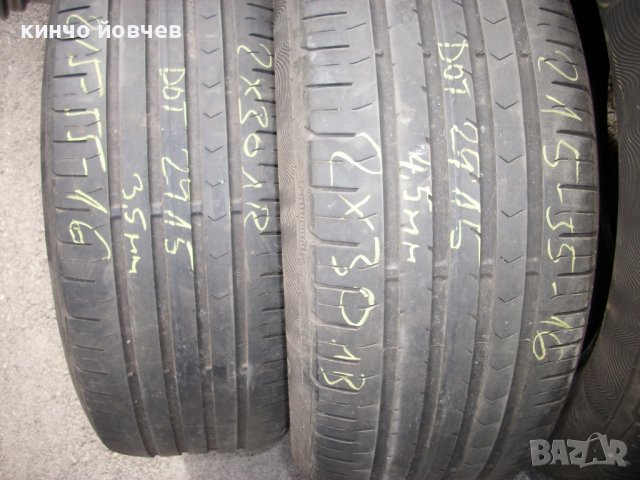 летни гуми 16цола 215/55-2 бр