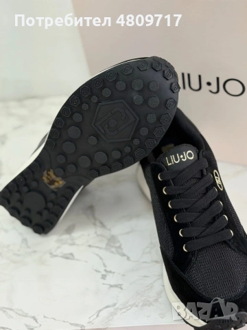 Нови Liu Jo   Естествен велур, снимка 3 - Маратонки - 54331138