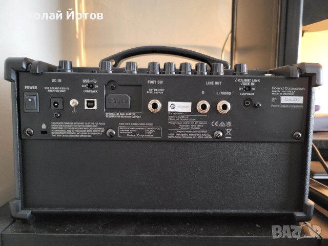 Boss Dual Cube LX, снимка 3 - Китари - 51948669