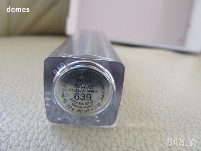 Червило DIOR номер 639, снимка 5 - Козметика за лице - 54139440