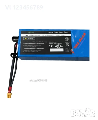 Батерия за електрическа тротинетка