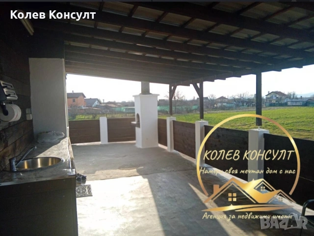 Къща село Боздуганово, снимка 4 - Къщи - 54148511