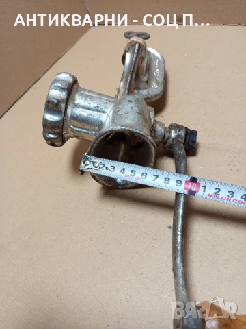 Соц Стара Месомелачка., снимка 10 - Антикварни и старинни предмети - 51207756