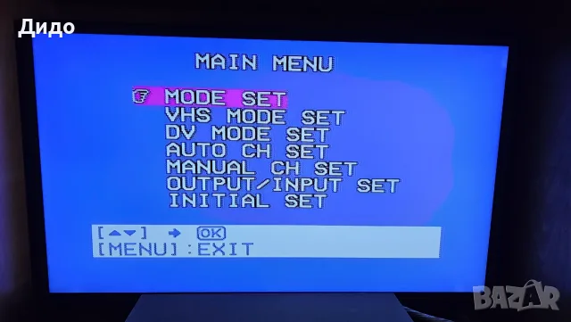 Един рядък (напълно работещ) Професионален, Mini-DV - S-VHS ET , Легендарен модел!, снимка 17 - Друга електроника - 55770791