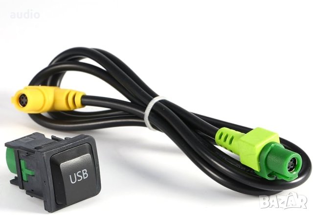 USB Socket за Volkswagen ,Audi ,Seat ,Skoda, снимка 1 - Аксесоари и консумативи - 42112235