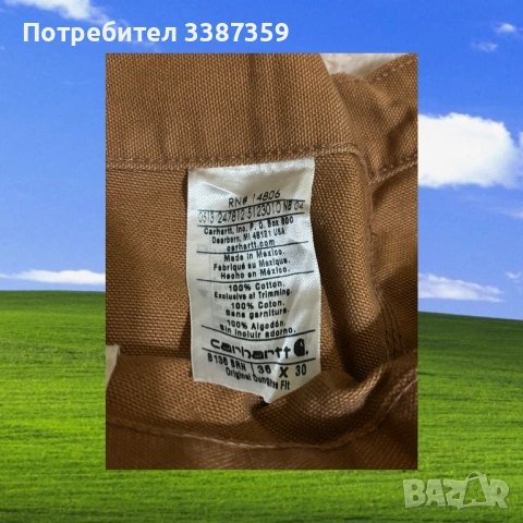 Carhartt Панталон, снимка 2 - Панталони - 53276466