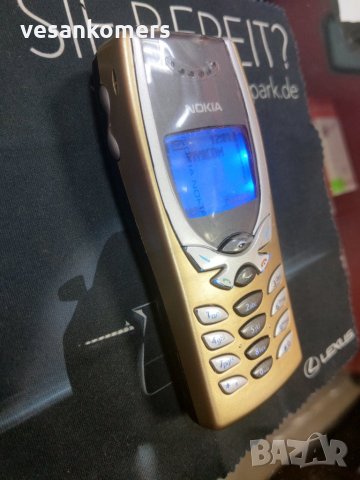 Nokia 8250 Отлична, снимка 2 - Nokia - 34404169