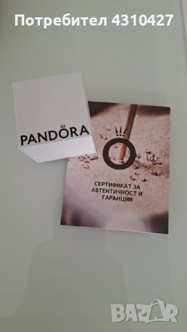 Оригинални дамски обеци Pandora с покритие 14К злато, снимка 4 - Обеци - 54362229