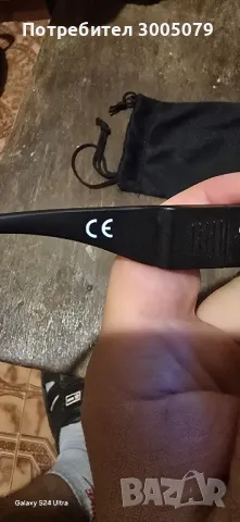  Очила за четене със осветление, снимка 5 - Слънчеви и диоптрични очила - 50145259