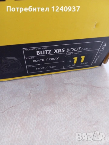 Шосейни / adventure мото боти Thor Blitz XRS, снимка 3 - Мъжки боти - 53879188