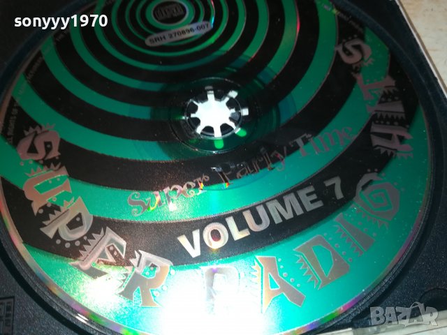 SUPER SUMER RADIO HITS V7 2309221846, снимка 8 - CD дискове - 38097635
