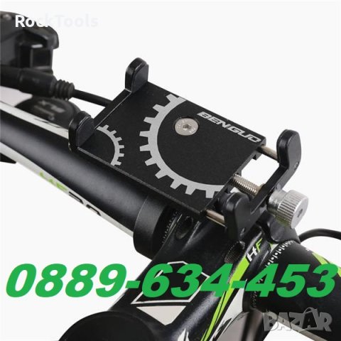 Алуминиева стойка за телефон за мотор, скутер, велосипед, колело, снимка 3 - Аксесоари за велосипеди - 31572164