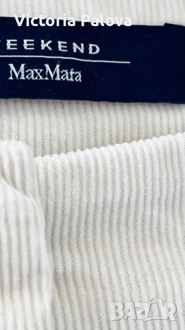 Светли джинси MaxMara WEEKEND оригинал, снимка 4 - Панталони - 49738221