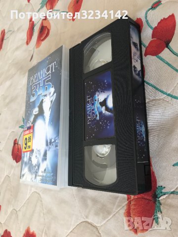 Видеокасета '' Белият Зъб ''  VHS, снимка 5 - Други жанрове - 39986001