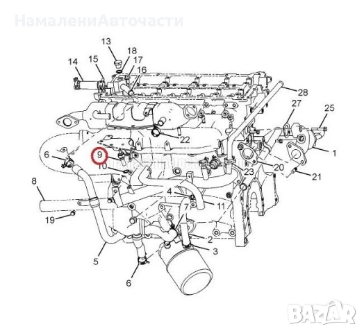 Температурен датчик 269954209968 MCS5042 Tata, снимка 2 - Части - 50896521