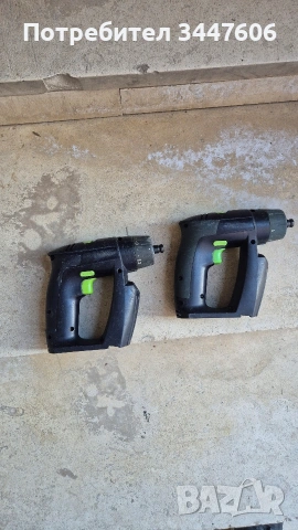 Festool CXS , снимка 2 - Винтоверти - 54055361